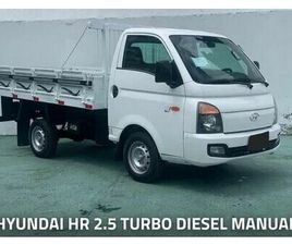 HYUNDAI HR 2.5 TCI DIESEL (RS/RD) 2013