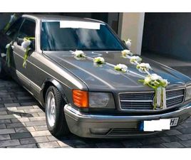 MERCEDES CLASSE S COUPE 500 SEC MERCEDES 500 SEC 5.0 V8 MIT H-KENNZEICHEN OLDTIMER COUPE TÜV W126