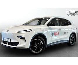MG MGS5 LUXURY LONG RANGE 64KWH 231HK
