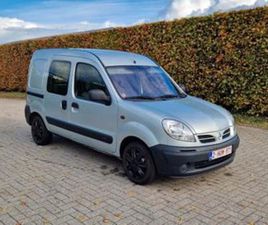 NISSAN KUBISTAR ② NISSAN KUBISTAR LICHTEVRACHT! — CAMIONNETTES & UTILITAIRES — 2EMEMAIN