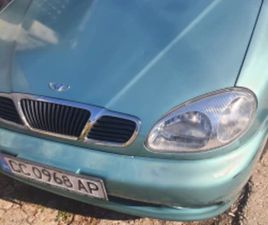 DAEWOO LANOS ≫ 2002 • 2 999 ЛВ. • ID