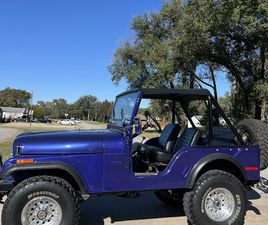 1975 JEEP CJ-5