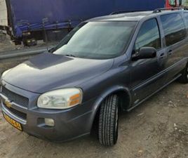 LT אוט׳ מיניוואן / MPV 7 מק 3.9 (240 כ״ס)