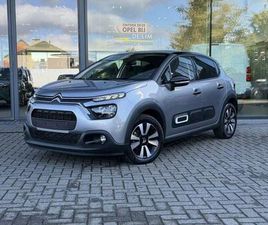 CITROEN C3 CITROËN C3 MAX 1.2T *NAVI*CARPLAY*CAMERA*KEYLESS* ESSENCE DE 2024 SUR BALEN (2490) | SPOTICAR