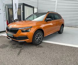 SKODA KAMIQ KAMIQ 1.0 TSI EVO 110 CH DSG7