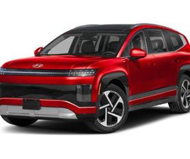 NEW 2026 HYUNDAI IONIQ 9 PERFORMANCE LIMITED