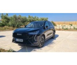 HAVAL JOLION HAVAL JOLION ФЕЙСЛИФТ ≫ 2024 • 46 000 ЛВ. • ID