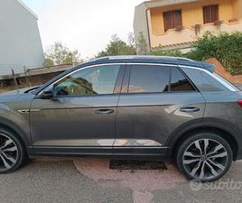 TROC DSG RLINE SPORT