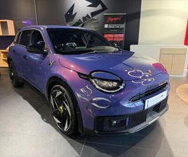 ABARTH 600 54KWH SCORPIONISSIMA AUTO 5DR