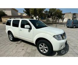 NISSAN PATHIFINDER
