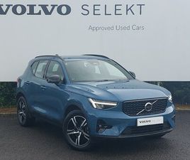 2023 - 2.0 B3P PLUS DARK 5DR AUTO