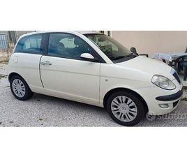 LANCIA Y VERSIONE MOMO