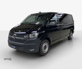 VW NUTZFAHRZEUGE 6.1 CARA3400 TL LI TDI 150 DSG