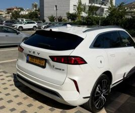 LUXURY פלאג-אין אוט׳ 2.0 (476 כ״ס) [2022-2026]