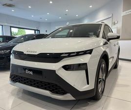 150 KW (204 CV) 63 KWH (59 KWH NETA)