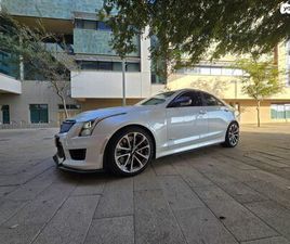CADILLAC ATS ATS V SPORT אוט׳ 3.6 (464 כ״ס)