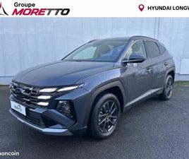 HYUNDAI TUCSON HYUNDAI TUCSON 1.6 T-GDI 215CH HYBRID CREATIVE