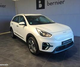 KIA E-NIRO KIA E-NIRO ACTIVE 204CH