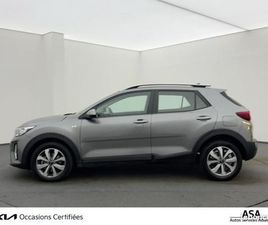 KIA STONIC 1.0 T-GDI 100CH ACTIVE