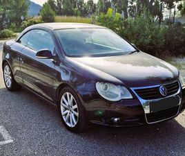 VOLKSWAGEN EOS VOLKSWAGEN EOS DÉCAPOTABLE