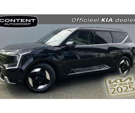 KIA EV9 - 99, 8KWH 204PK RWD PLUS