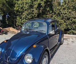VOLKSWAGEN BEETLE VW COCCINELLE 1200 DE 1970