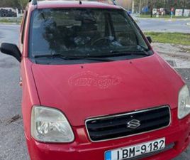 SUZUKI WAGON R+ 2004 ΜΟΝΟ ΓΙΑ ΛΙΓΕΣ ΜΕΡΕΣ - VVTI ΕΛΛΗΝΙΚΟ 1Ο ΧΕΡΙ ΑΤΡΑΚΑΡΙΣΤΟ
