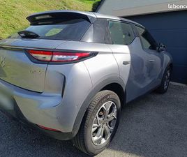 DS3 CROSSBACK