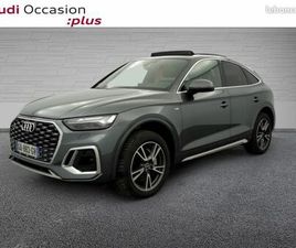 AUDI Q5 SPORTBACK 50 TFSI E 299CH S LINE QUATTRO S TRONIC 7