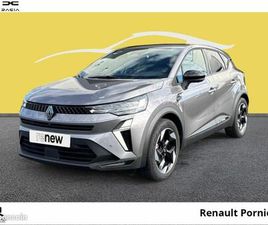 RENAULT CAPTUR TECHNO E-TECH FULL HYBRID 145CH - CAMERA 360