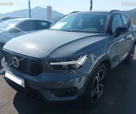 SUV VOLVO XC40 T5 HYBRIDE RECHARGEABLE 180+82 DCT7 5 PLACES R-DESIGN