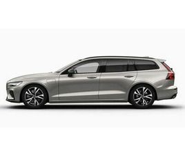 VOLVO V60 T6 AWD R-DESIGN + TREKHAAK