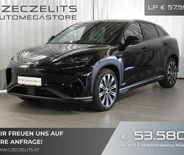 BYD SEALION 7 EXCELLENCE ÖSTERREICH PAKET 91.5 KWH AWD - INNE...