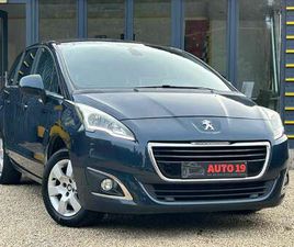 5008 1.2 PURETECH ACTIVE (7 PLACE)