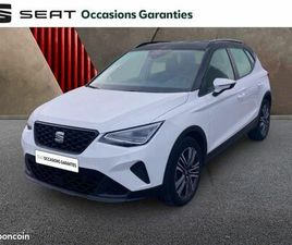 SEAT ARONA 1.0 TSI 95CH URBAN