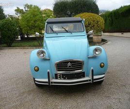 CITROEN 2CV CITROEN 2CV 6 SPÉCIAL (MOTEUR 602CC 29CV)