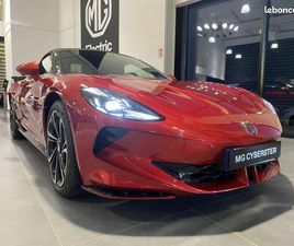 MG CYBERSTER MG MOTOR CYBERSTER 77KWH 375 KW 4WD