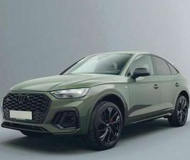 AUDI Q5 SPORTBACK - 55 TFSI E S EDITION COMPETITION