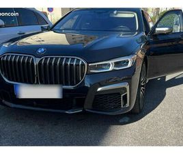 BMW SERIE 7 760L BMW - M760LI - 585CH - V12
