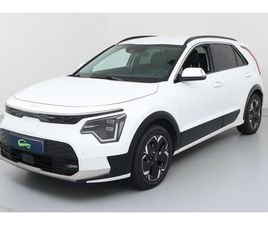 KIA E NIRO KIA NIRO 64 KWH - 204CH PREMIUM BUSINESS ÉLECTRIQUE AUTO. 2023 - 60 380 KM