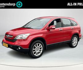 HONDA CR-V 2.4I EXECUTIVE