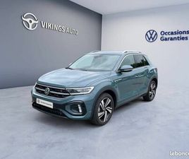 VOLKSWAGEN T-ROC 1.5 TSI EVO2 150 START/STOP DSG7 R-LINE EDITION