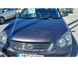 KIA MAGENTIS KIA MAGENTIS 2008