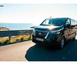 NISSAN PRIMASTAR NISSAN PRIMASTAR 2022 9ΘΕΣΙΟ ΑΥΤΌΜΑΤΟ