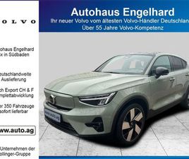 VOLVO C40 ULTIMATE TWIN 78KWH AWD SELEKT