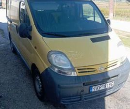 NISSAN PRIMASTAR NISSAN PRIMASTAR 2006