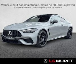 MERCEDES-AMG CLE 53 4MATIC COUPÉ