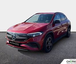 MERCEDES EQA 250 MERCEDES-BENZ EQA 250