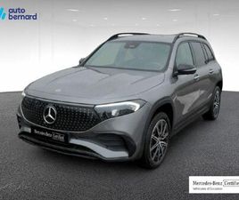 MERCEDES-BENZ EQB 250