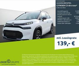 CITROEN C3 AIRCROSS CITROËN PURETECH 110 S&S SHINE